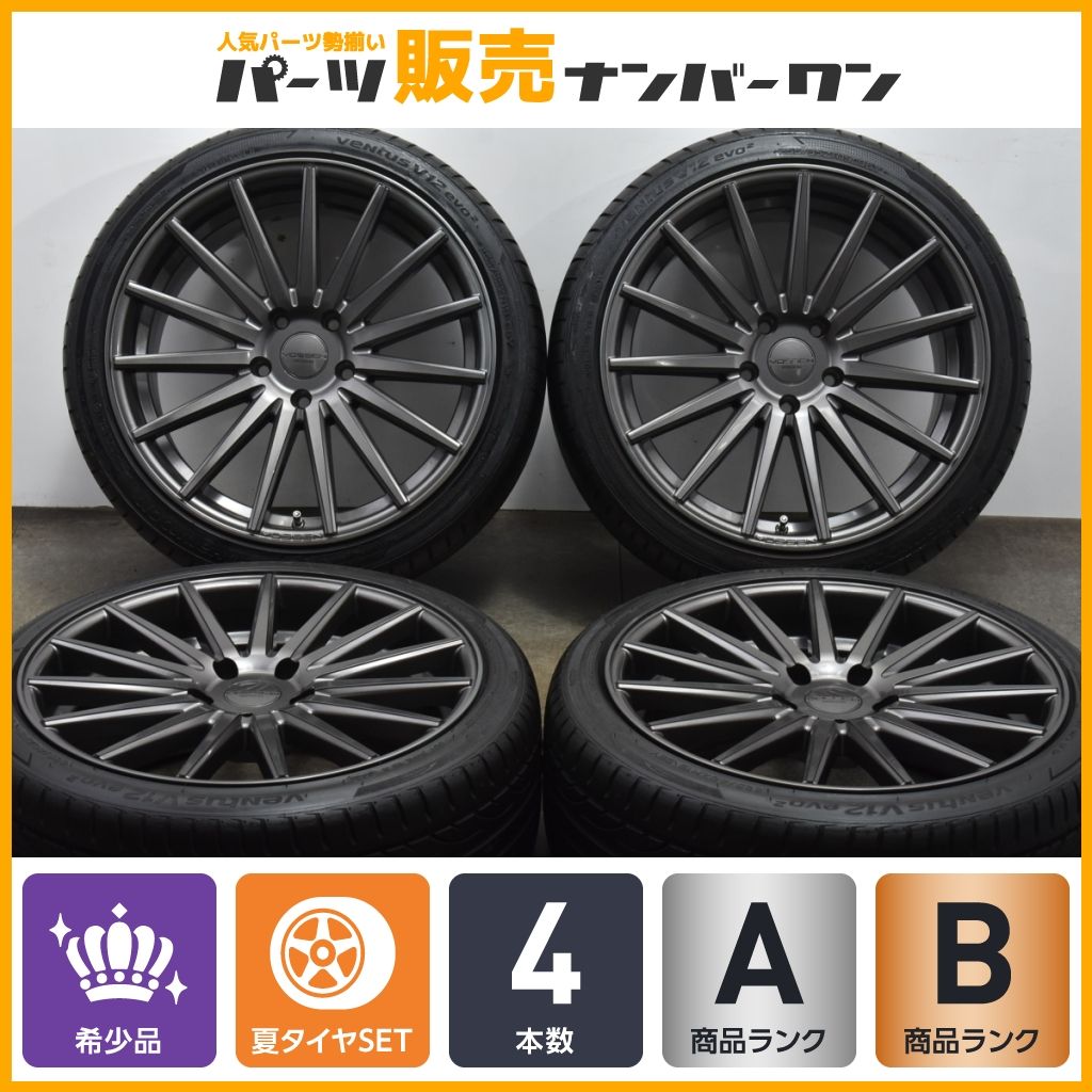 希少】VOSSEN VFS-2 19in 8.5J 9.5J +40 PCD120 ハンコック 225 