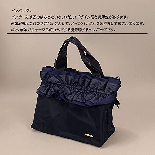 ハンドバッグ ネイビー