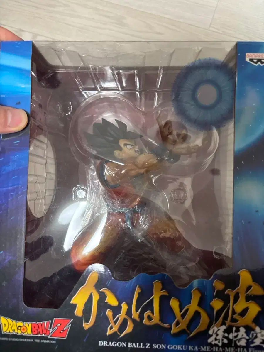 【雷市場（ポンジャン）商品韓国直送】 未開封 BANPRESTO(バンプレスト) ドラゴンボール z 孫悟空 カメハメハ