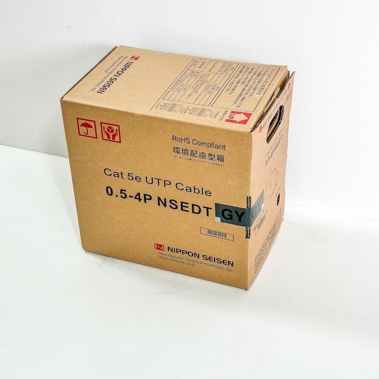 線 ギガビット伝送対応ケーブル 型番 0.5-4P NSEDT 300m アウトレット品 WWW_GEBZETESISAT_COM_TR