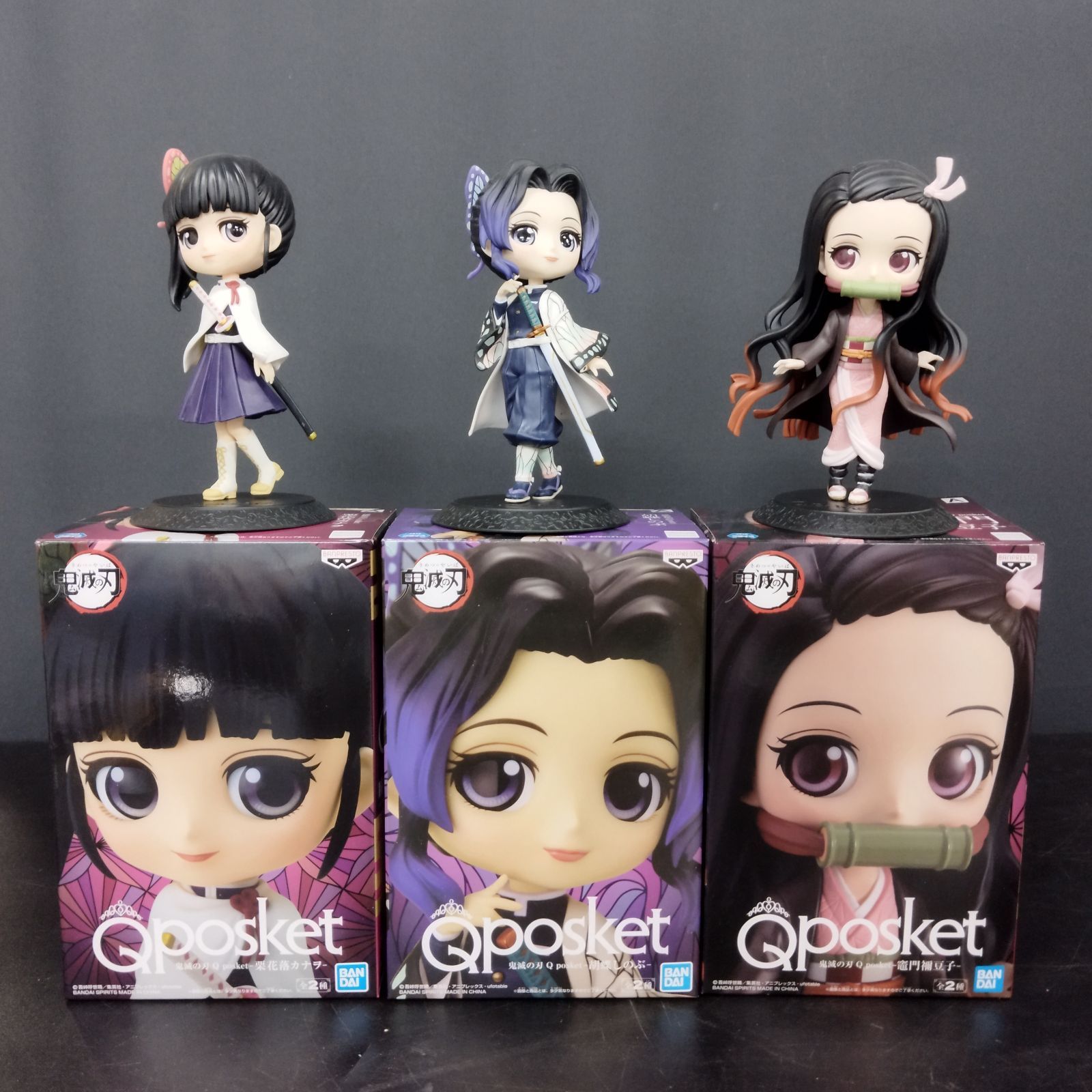 鬼滅の刃 Qposket フィギュア 伊之助 禰豆子 煉獄 アウトレット 義勇