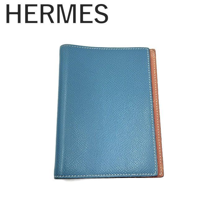 エルメス HERMES 手帳カバー アジェンダ ダブルフェイス くすみブルー キャメル