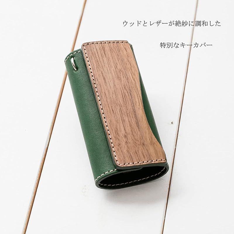 【新着商品】[VARCO REAL WOOD] Key cover キーケース キーカバー メンズ レディース 本革 レザー 日本製 ブルー/チョコ