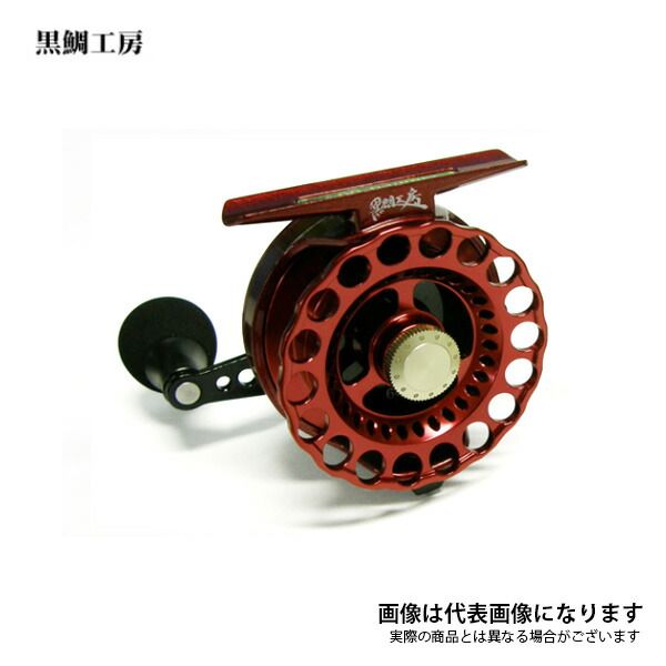 THEチヌリミテッドV 大チヌ 60-R (右専用) レッド イカダリール 生産