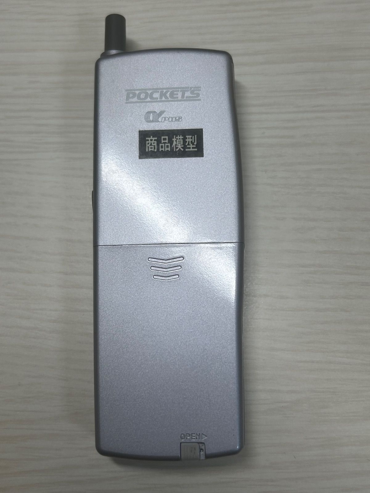 モックアップ TOSHIBA POCKETS K23