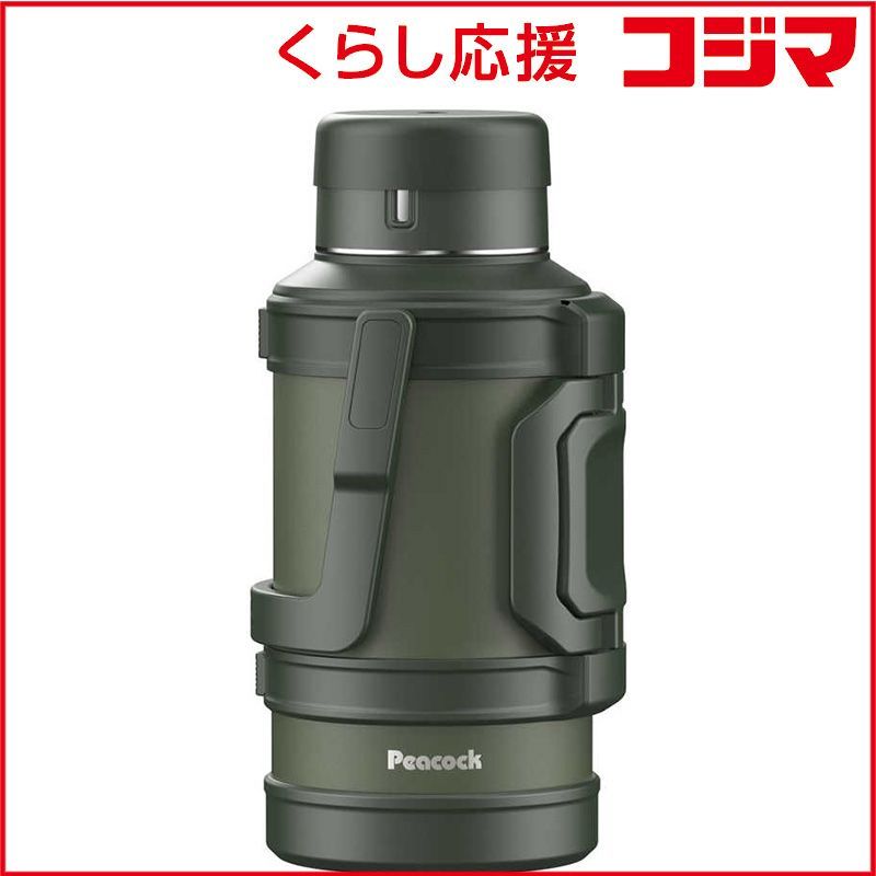 【 新品 未開封 】 ピーコック コンテナボトル 4.0L カーキ DXA-400K 未使用 送料無料 6,160円