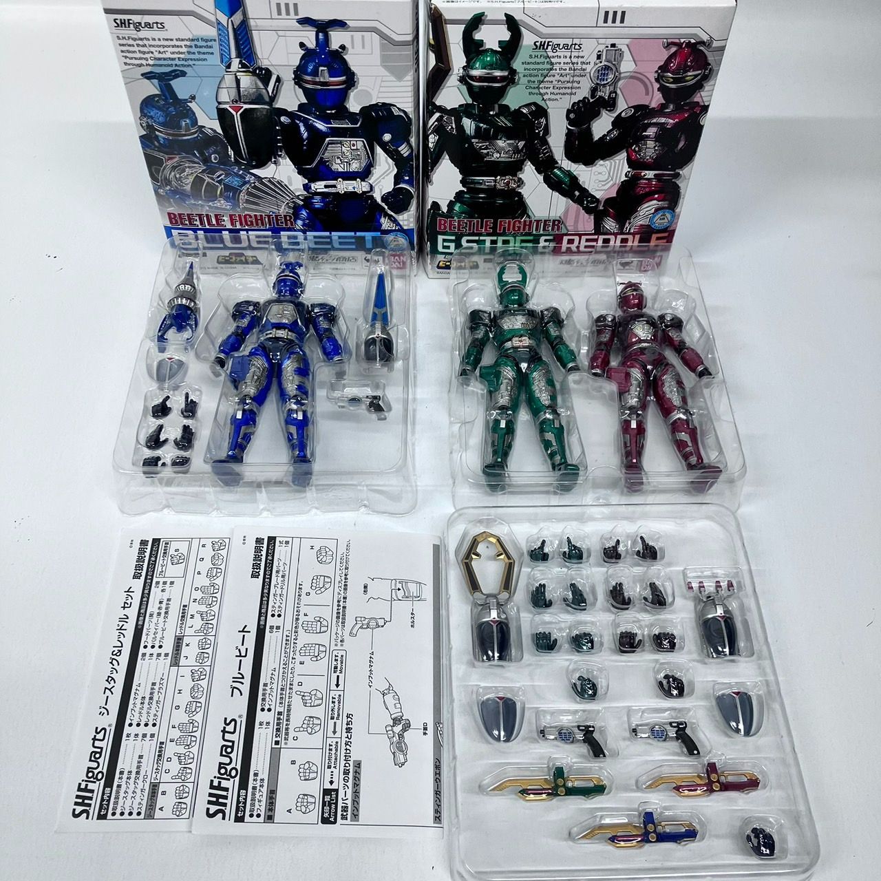 おもちゃ詰め合わせ SHFiguarts 仮面ライダーZX ヘルダイバーセット