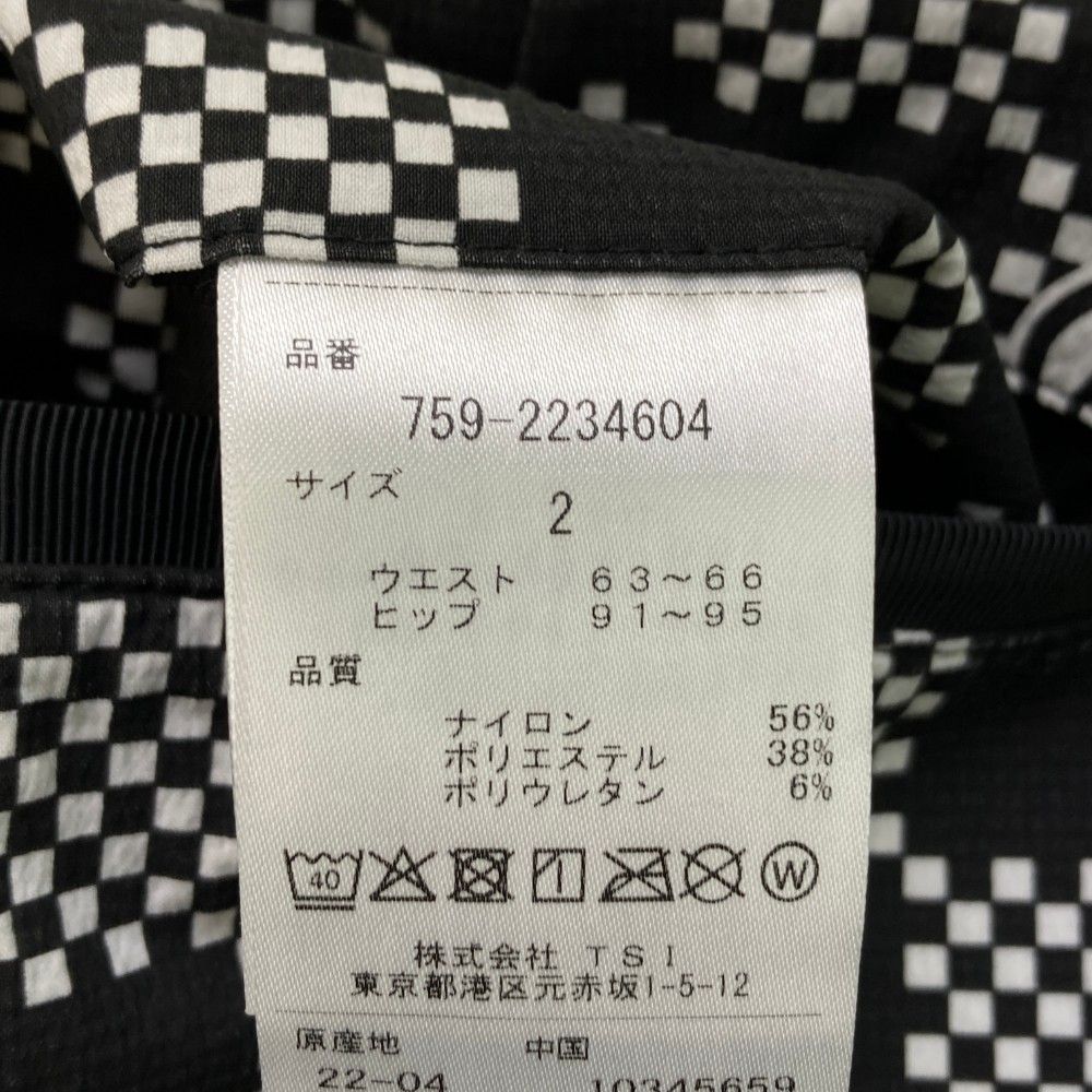 EDITION マスターバニーエディション