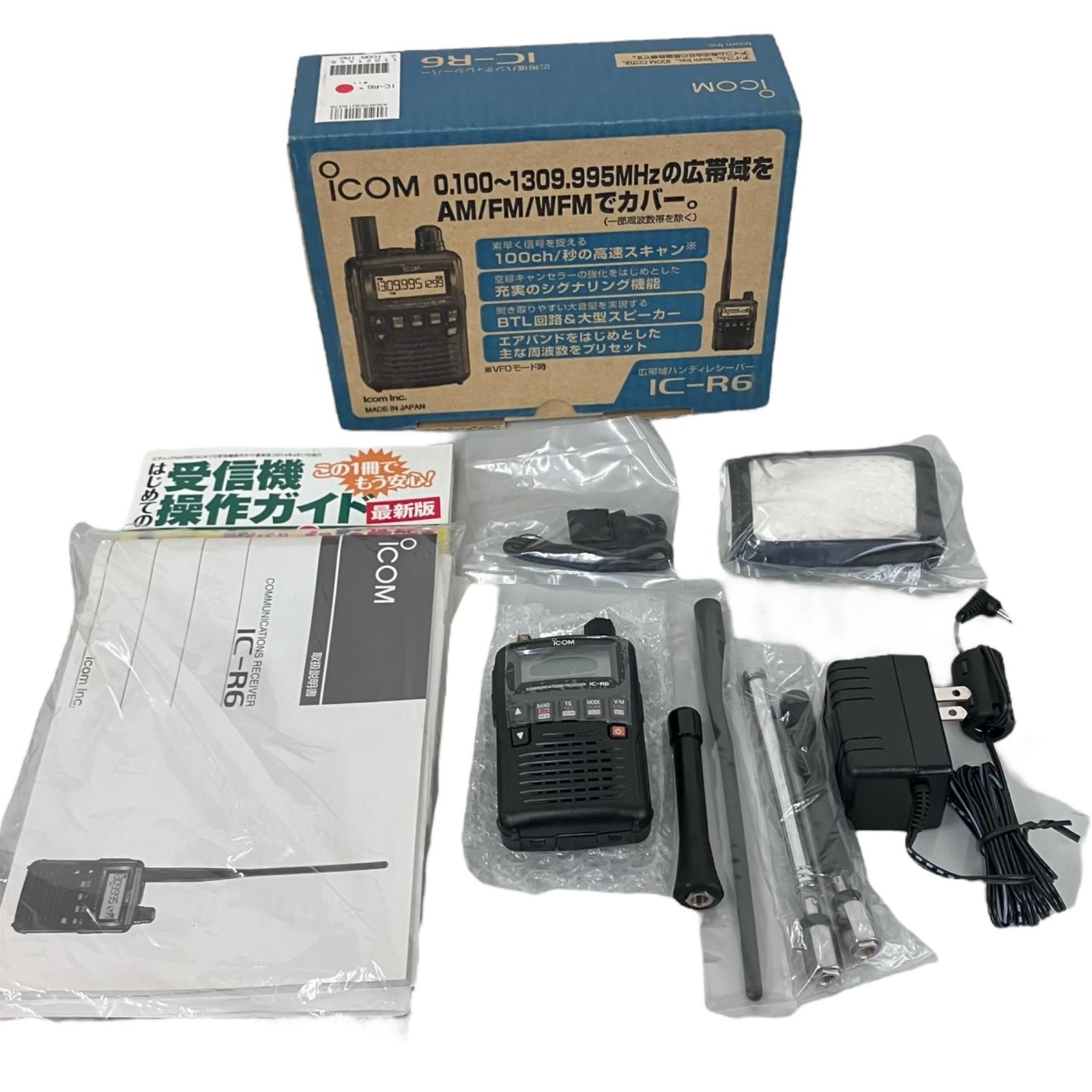 ICOM IC-R6 受信機 エアーバンドスペシャル AM/FM/WFM ICOM IC-R6 受信機 エアーバンドスペシャル AM/FM/WFM Amazon