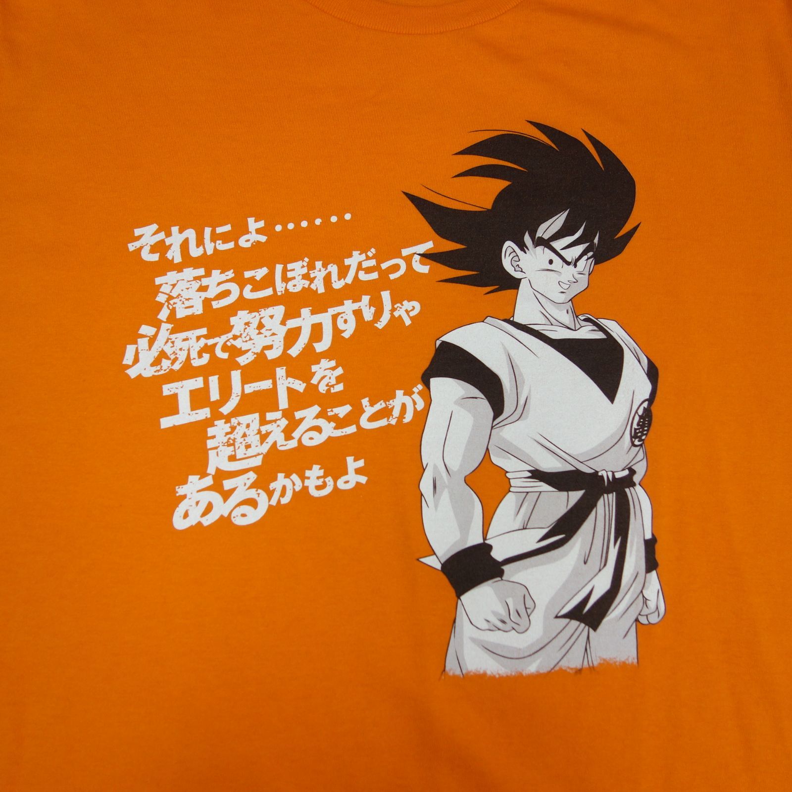 人気 古着☆DRAGONBALL Z ドラゴンボール Z 半袖プリントTシャツ 
