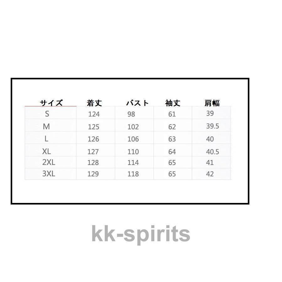 フード付き