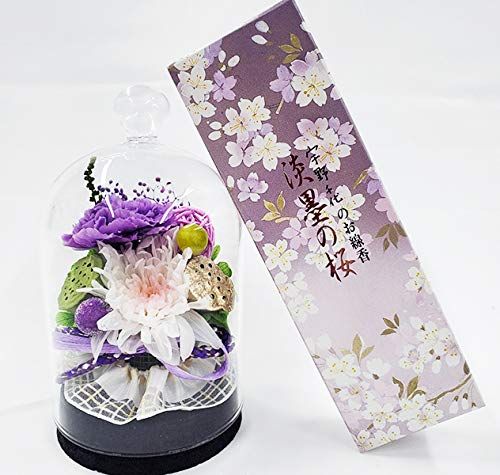 新品 お供え花 と 線香セット プリザ－ブドフラワー ことね菊