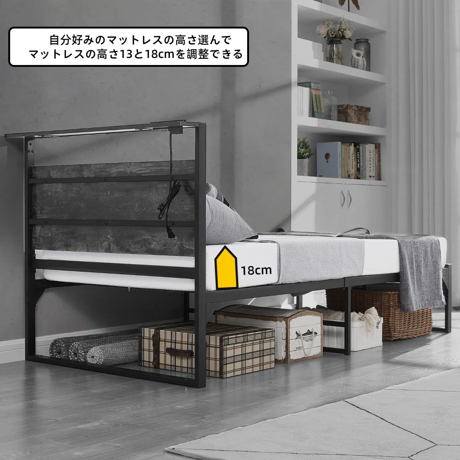 Beemyiベッドフレーム シングル 幅97*奥行き195*高さ約35 Beemyiベッドフレーム シングル 幅97*奥行き195*高さ約35