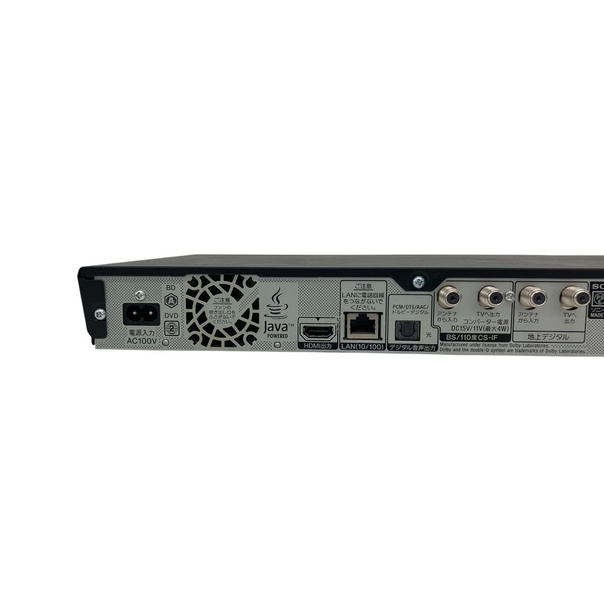 SONY BDZ-EW500 2013年製 ブルーレイディスクレコーダー 家電