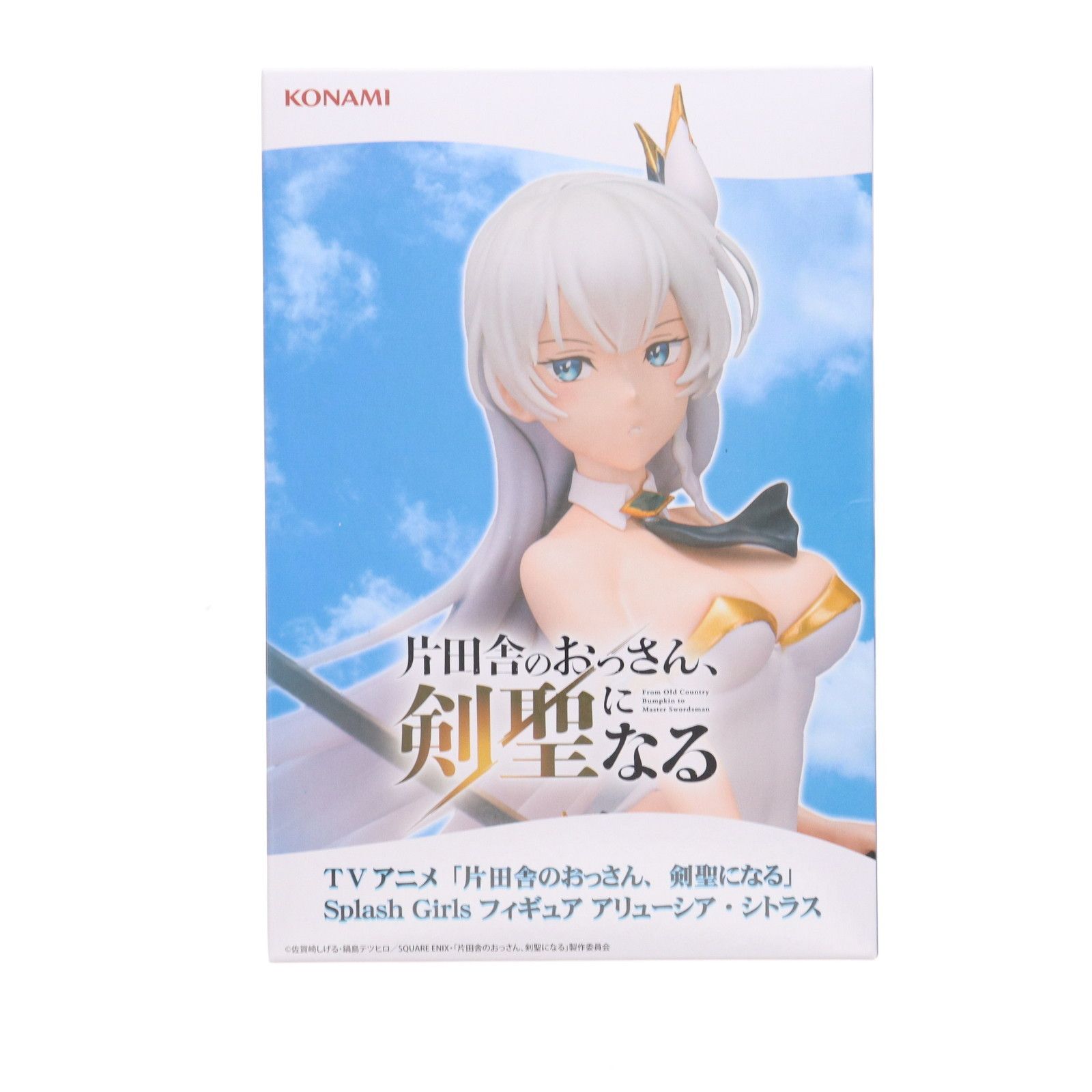 片田舎のおっさん、剣聖になる　アリューシア　フィギュア　バニーガール アリューシア・シトラス 片田舎のおっさん、剣聖になる Splash