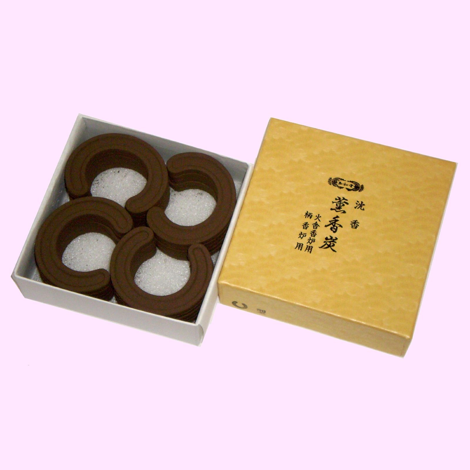 最高 玉初堂のお線香 沈香薫香炭 馬蹄型 大20枚 #871 薫香炭 | お線香