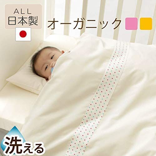 フィットシーツ 布団セット