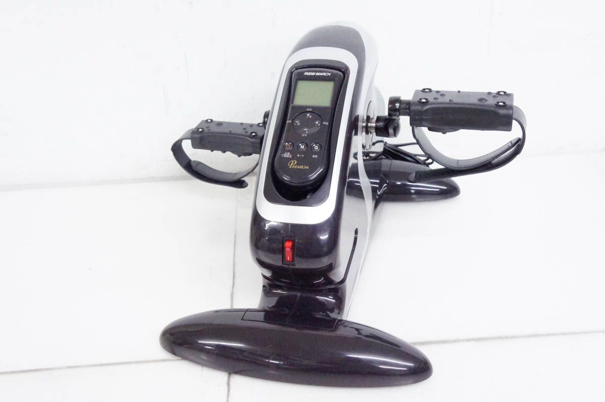 電動サイクル ルームマーチ RM-2020 有酸素運動