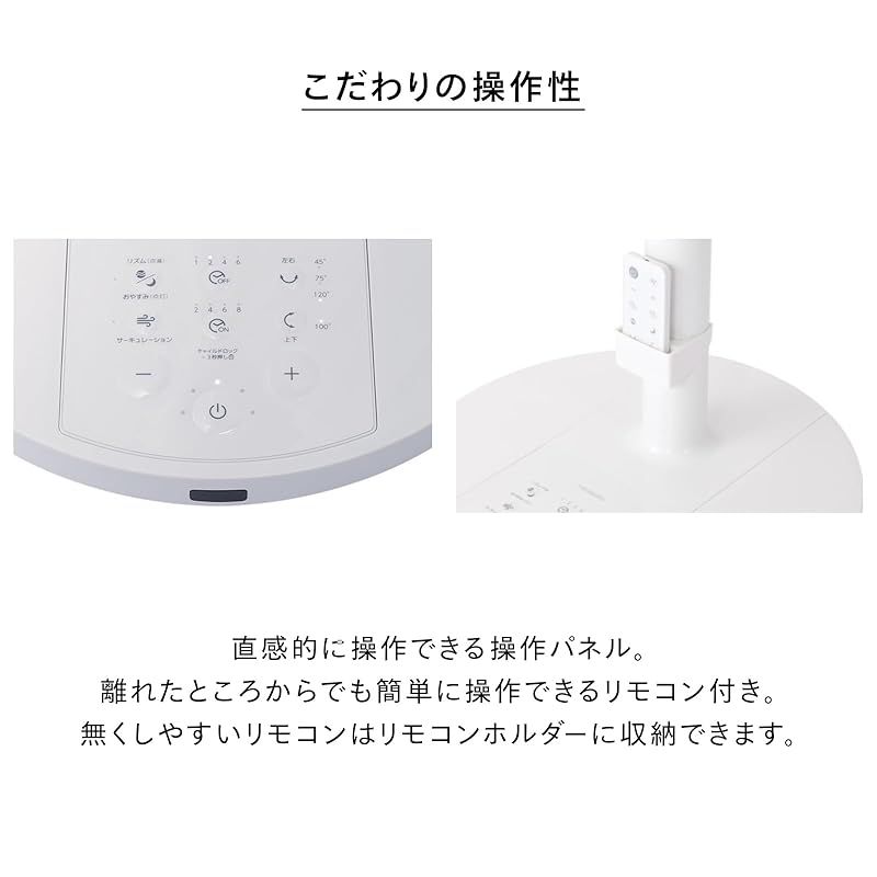 ホワイト