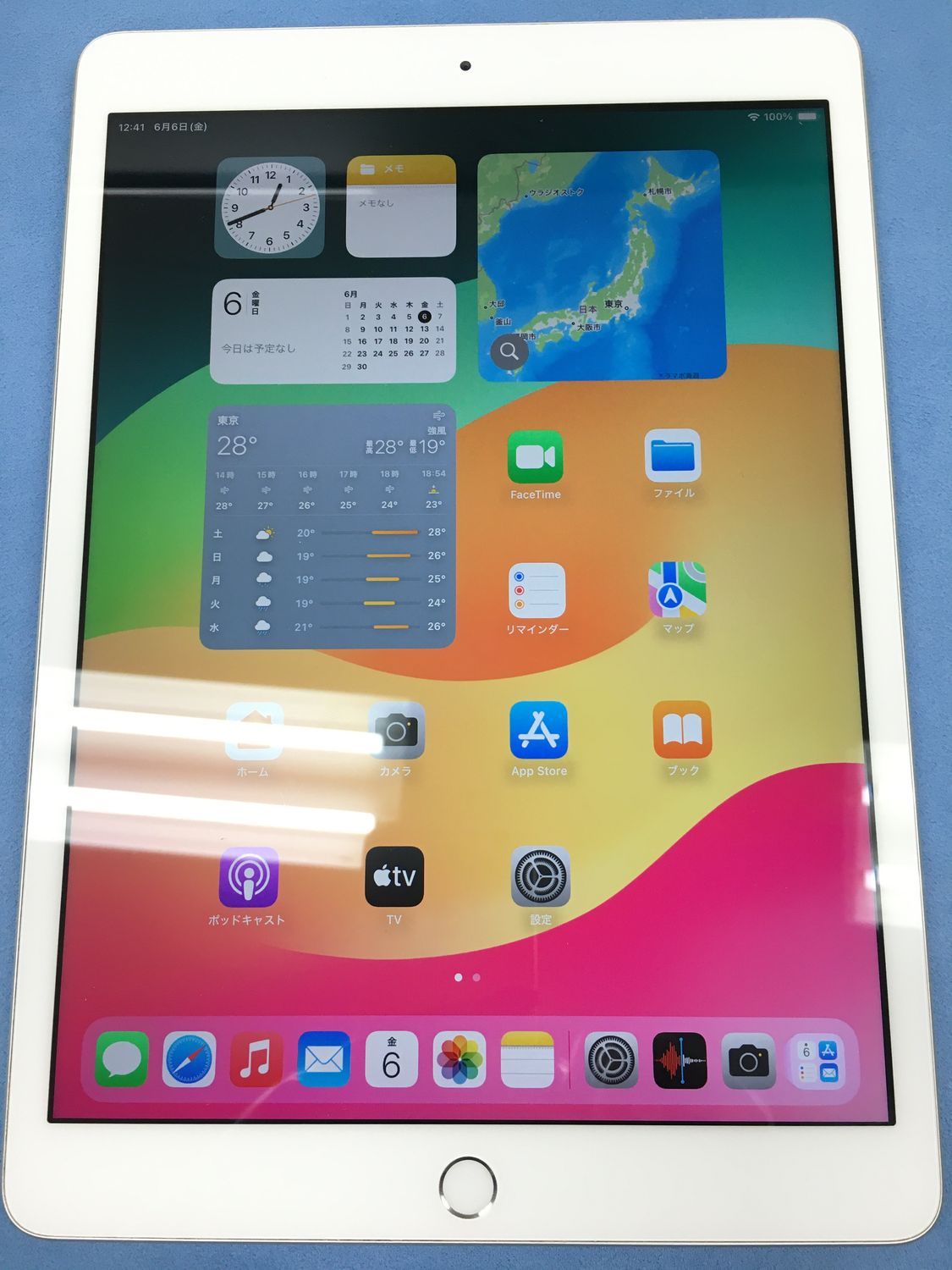 動作 初期化済み 電池90％ Apple iPad 第8世代 Wi-Fi 128GB シルバー
