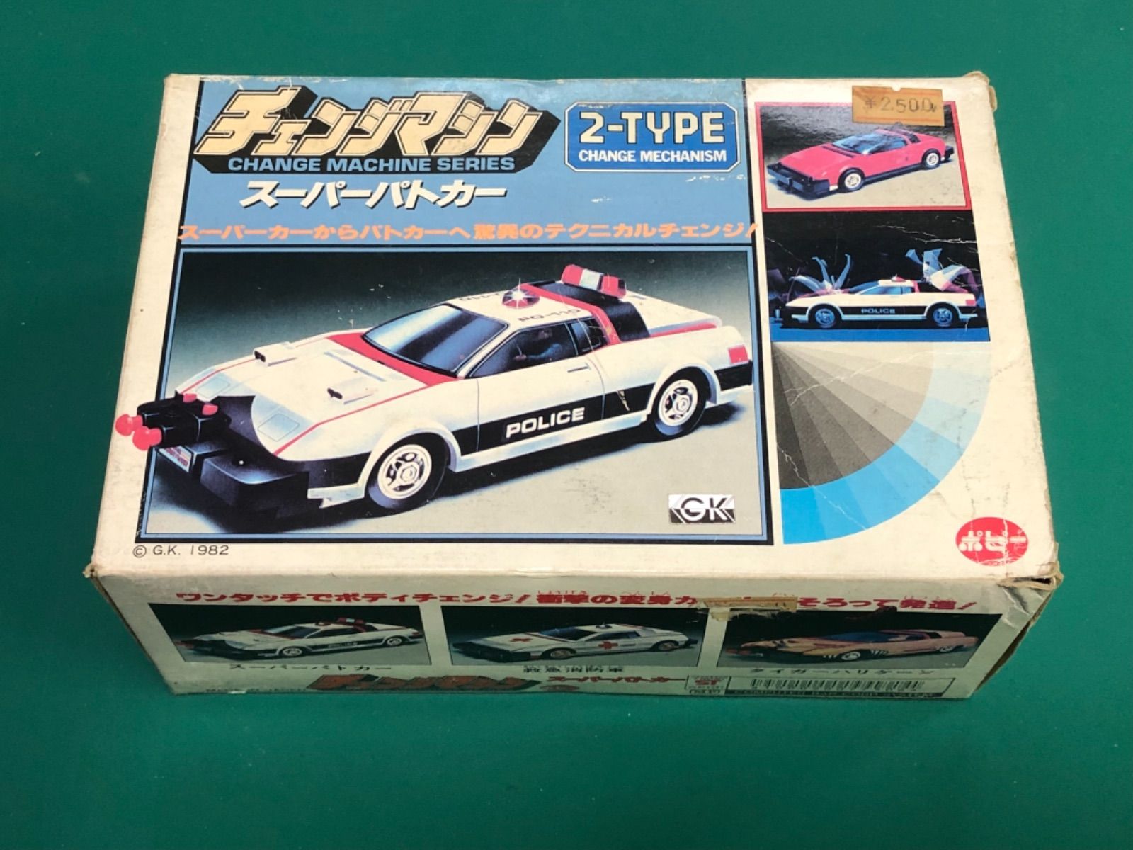 人気新品 【K´s 1992年製造 チェンジマシンー Shop様専用】ポピー 