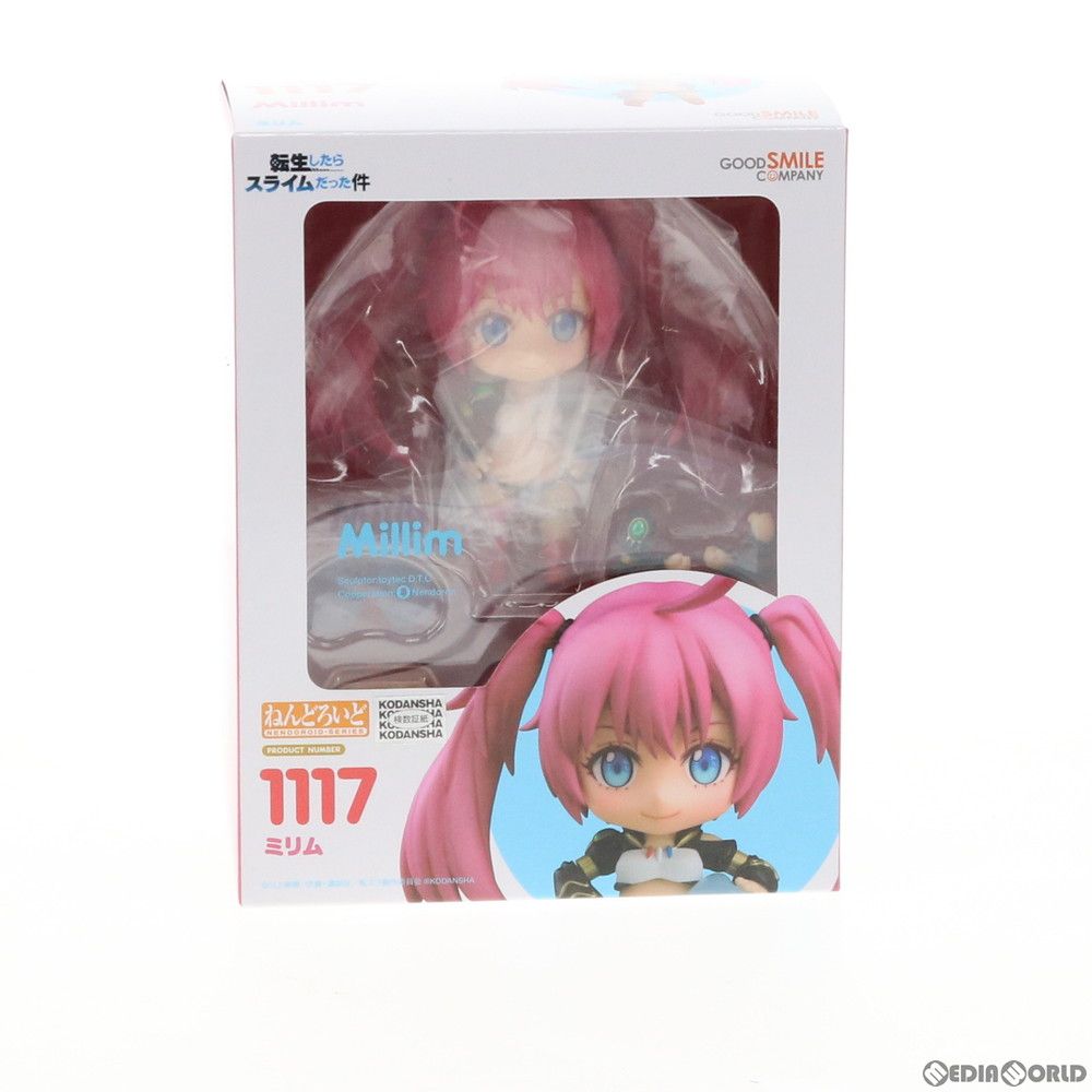 ねんどろいど 1117 ミリム 転生したらスライムだった件 完成品