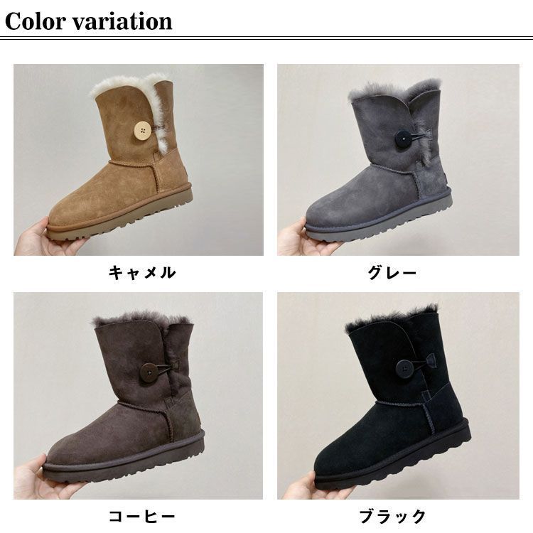 保温