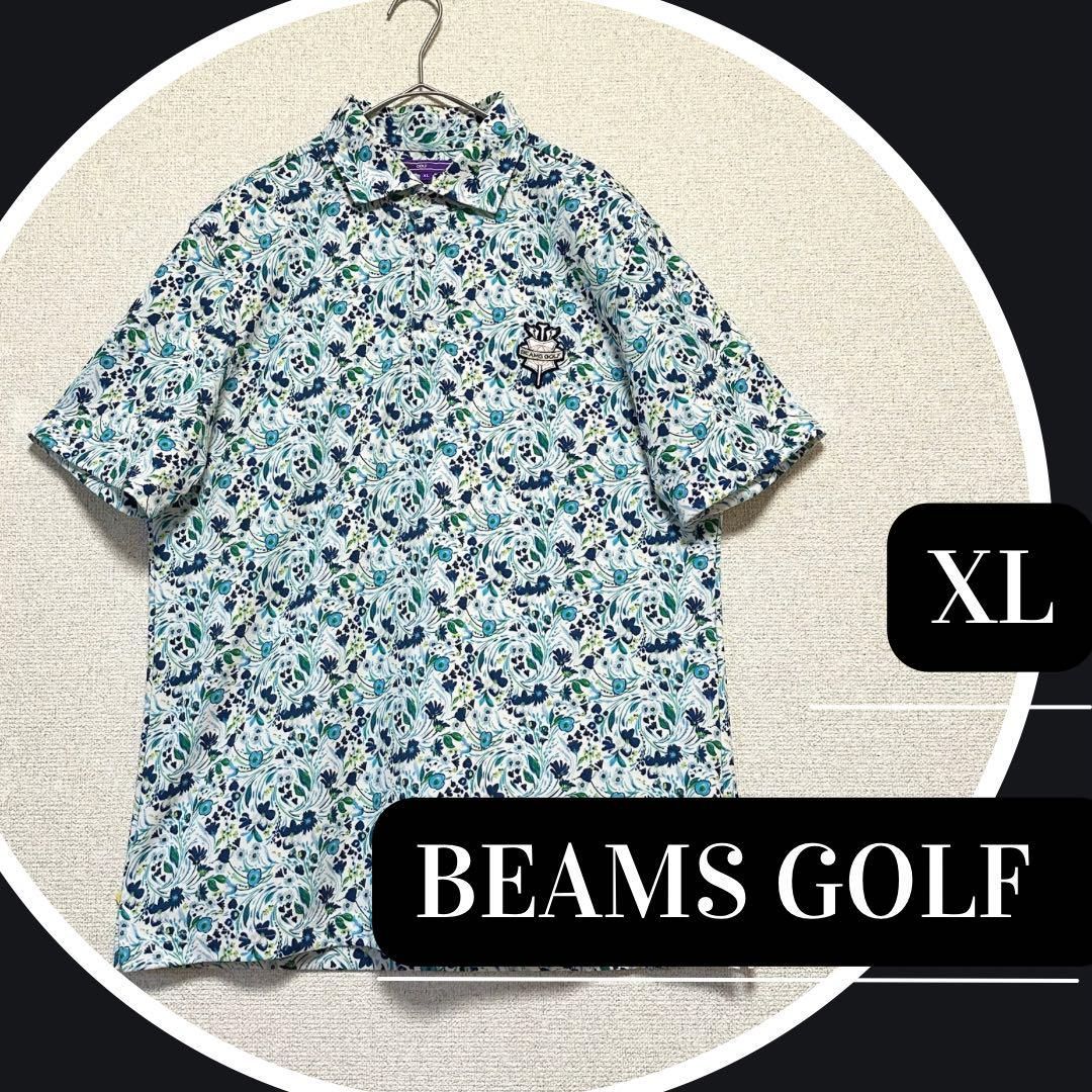 サイズ：XL BEAMS GOLF ビームスゴルフ  半袖ポロシャツ 花柄 ブルー系 [240101436184] ゴルフウェア メンズ ストスト 大きいサイズXL】未使用同様 BEAMS GOLF ビームスゴルフ メンズ