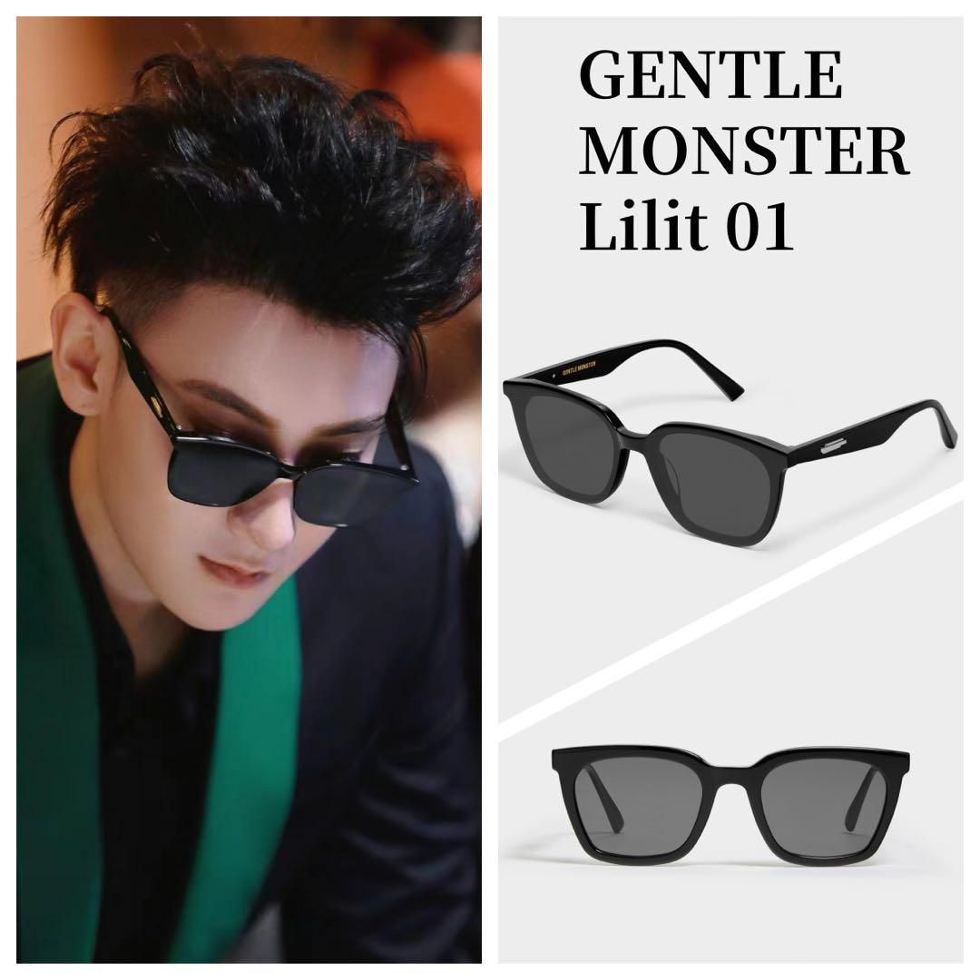 GENTLE MONSTER LILIT サングラス Gentle Monster Lilit 01BR サングラス | ブラック | FARFETCH JP