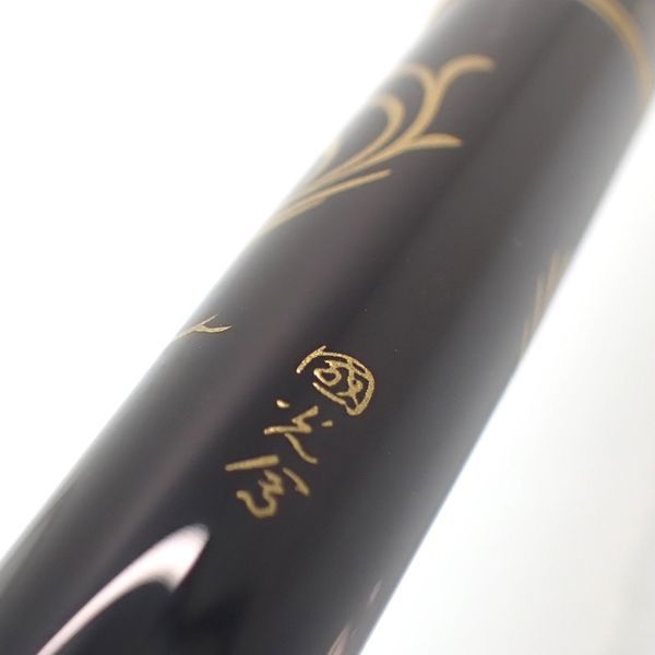 PILOT 万年筆 ペン先 14K-585 蒔絵 鳳凰 工場 國光会 国光会 國光會