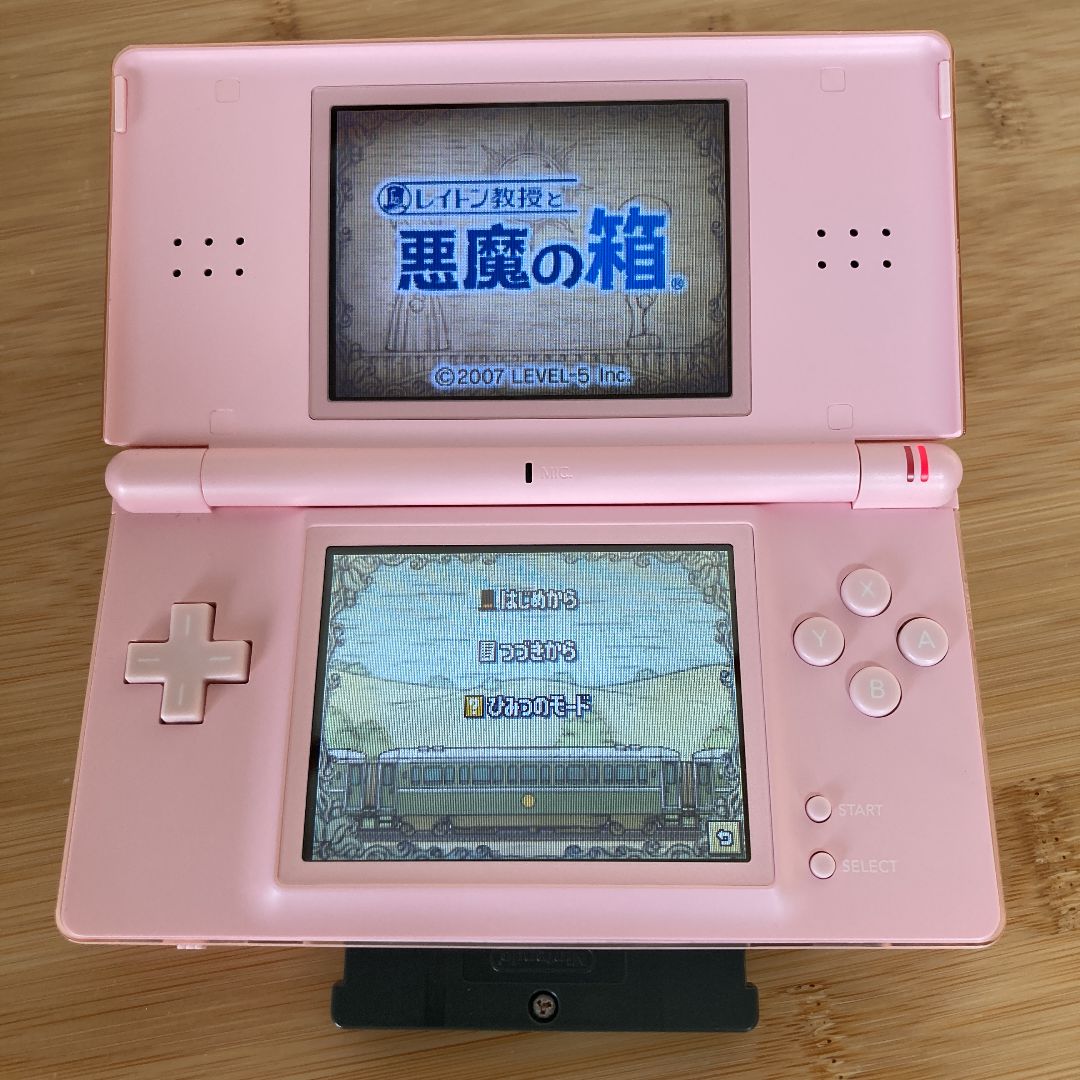 完動品☆ ニンテンドー DS Lite 本体 ノーブルピンク - 携帯用ゲーム本体