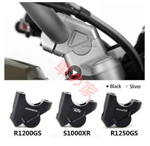 Bmw gs r 1200 gs lc R1200GS adv gs 1250 R1250GS S1000XR