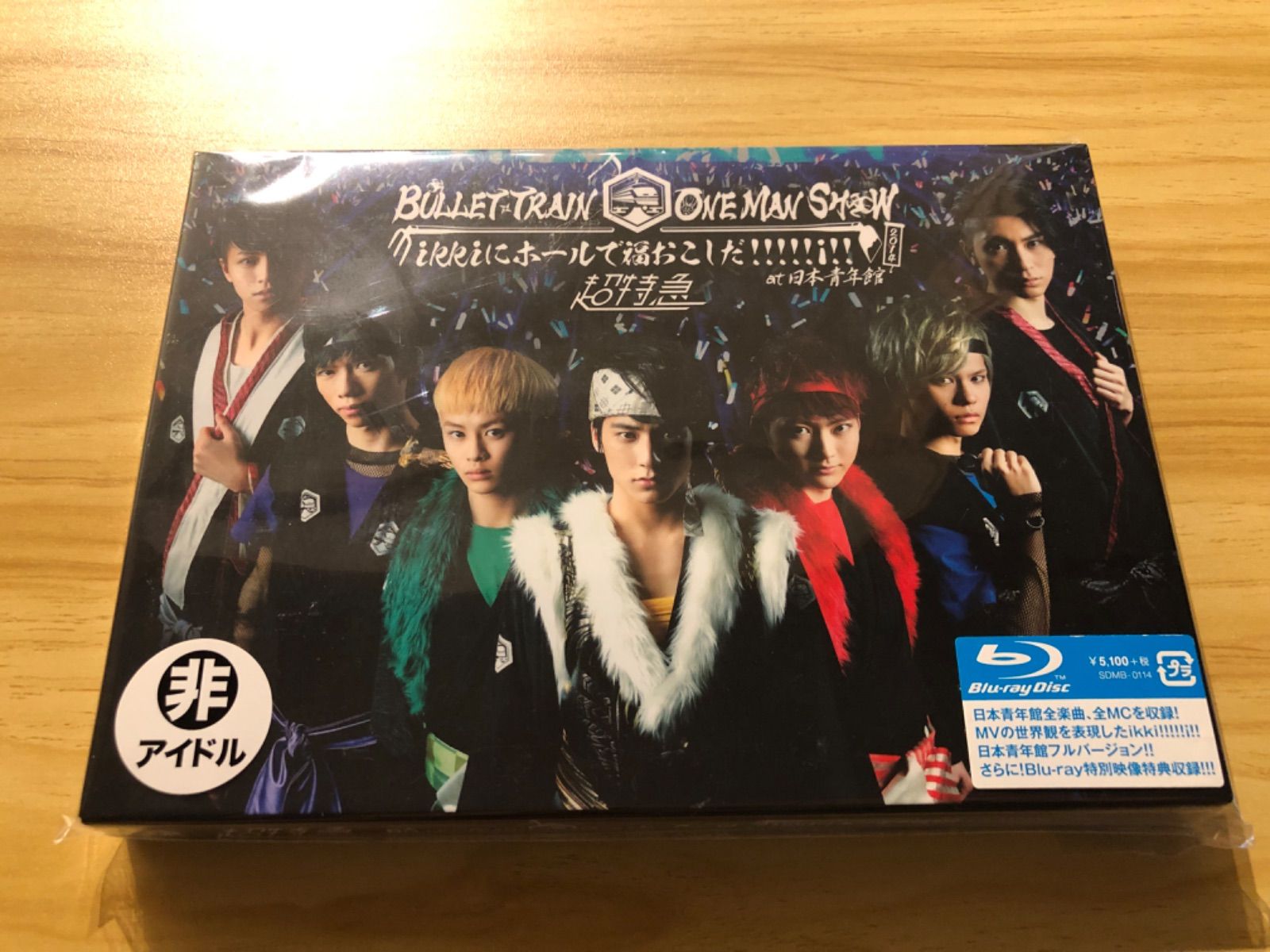 中古][Blu-ray] 超特急/BULLET TRAIN ONE MAN SHOW ikkiにホール