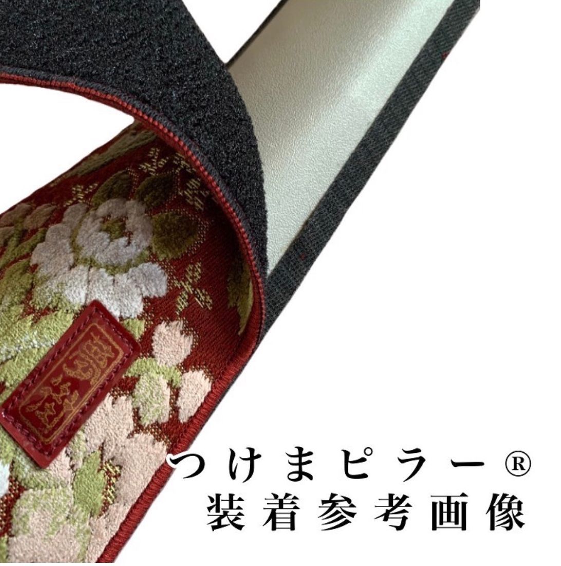 ピラーカバー モケットフラワー 各色 17スーパーグレート ふそう