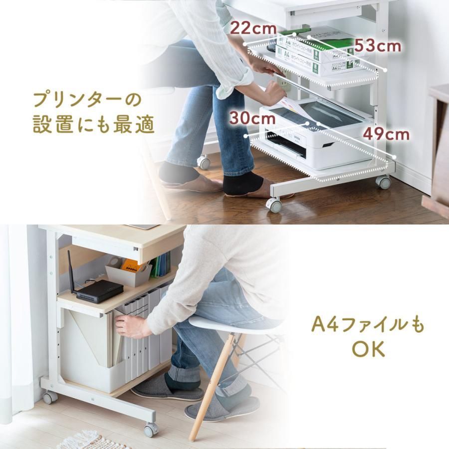スリム
