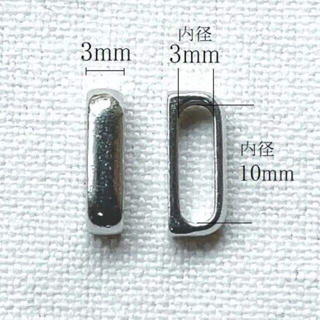 CHOKO さんの Ring Ring 帯締め シルバー 美品