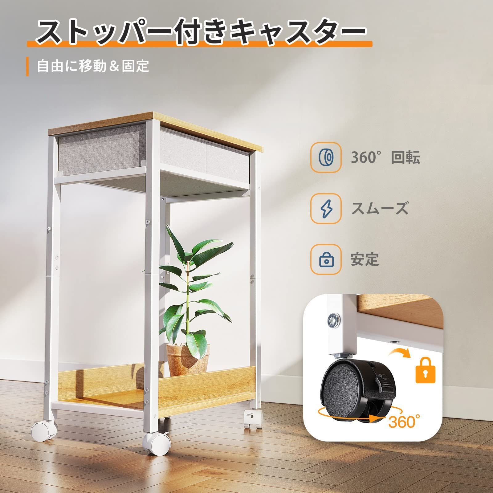 在庫セール】サイドワゴン CPUワゴン デスクワゴン サイドデスク