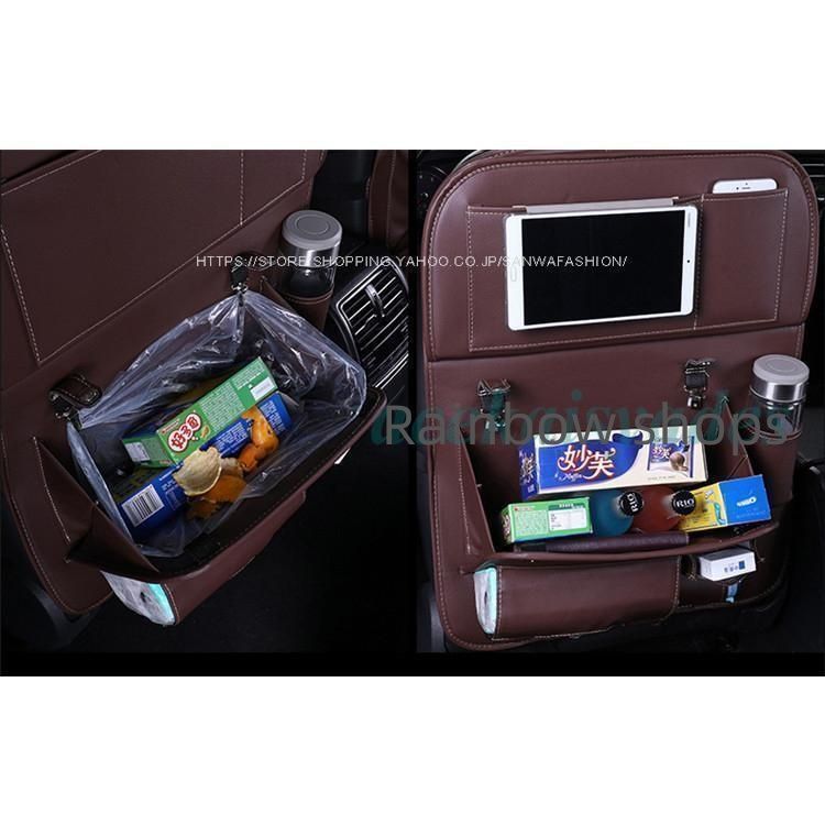 ティッシュケース