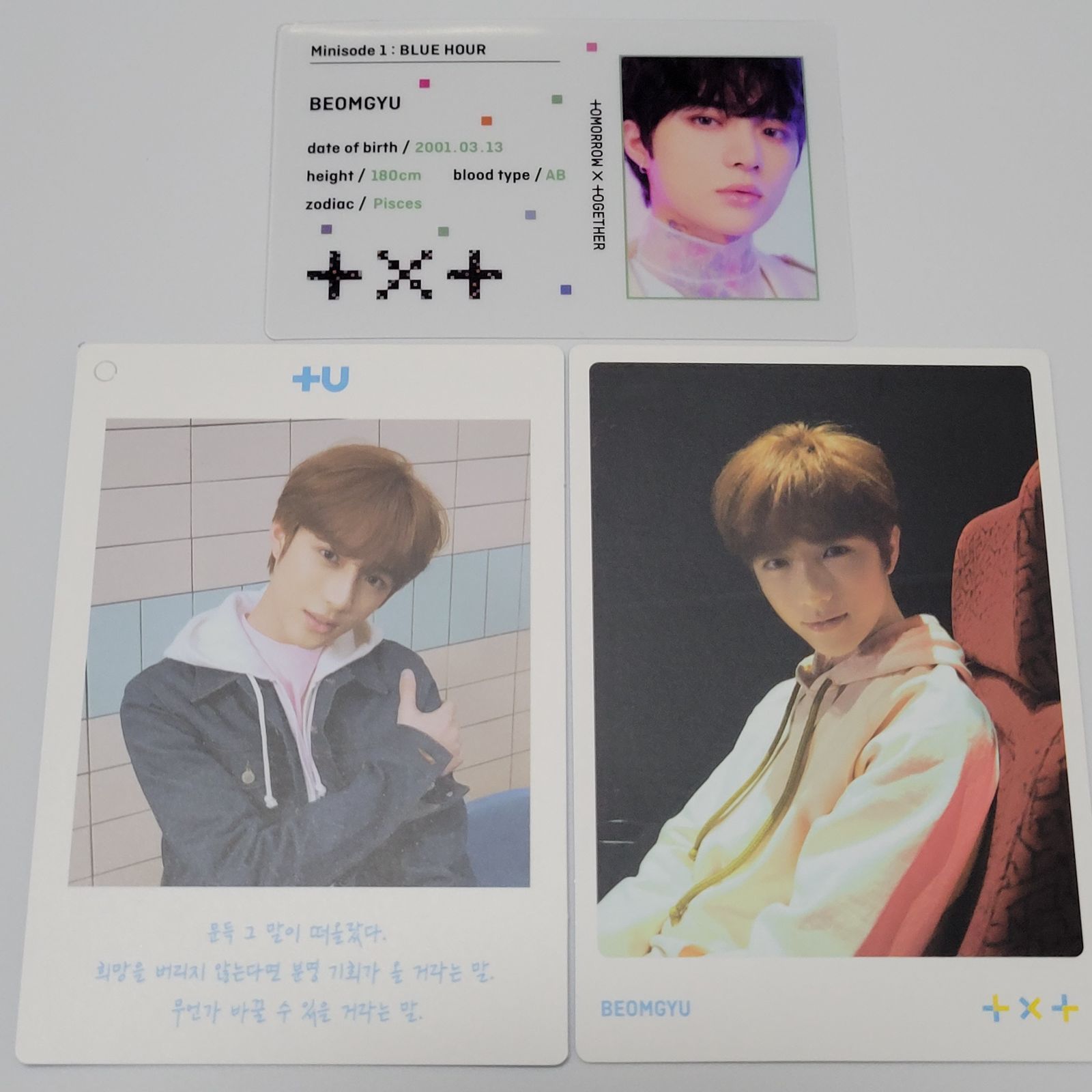 最終値下げ TXT ボムギュ トレカ グッズ まとめ売り 最終値下げ TXT ボムギュ トレカ グッズ まとめ売り 【公式通販】