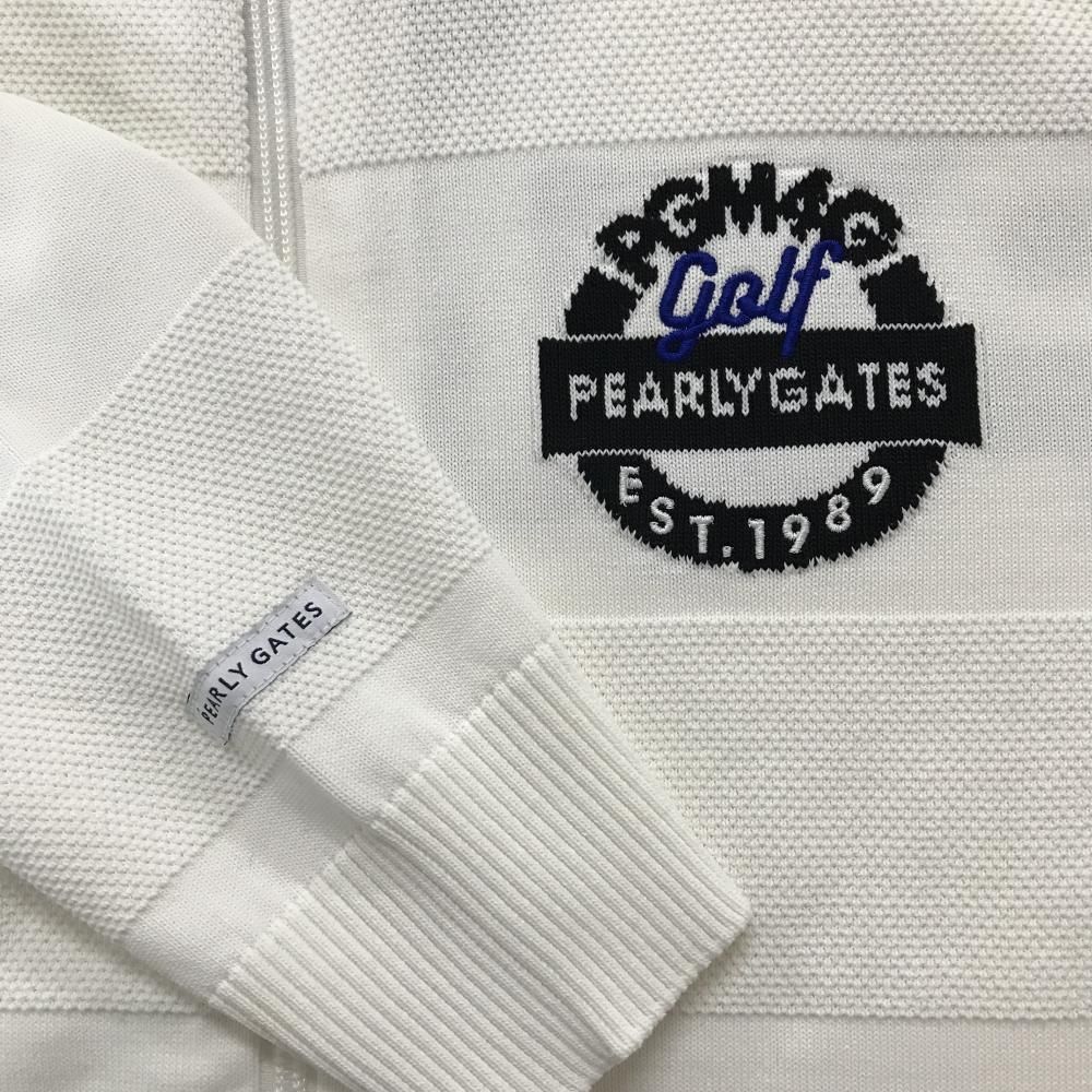 超 パーリーゲイツ