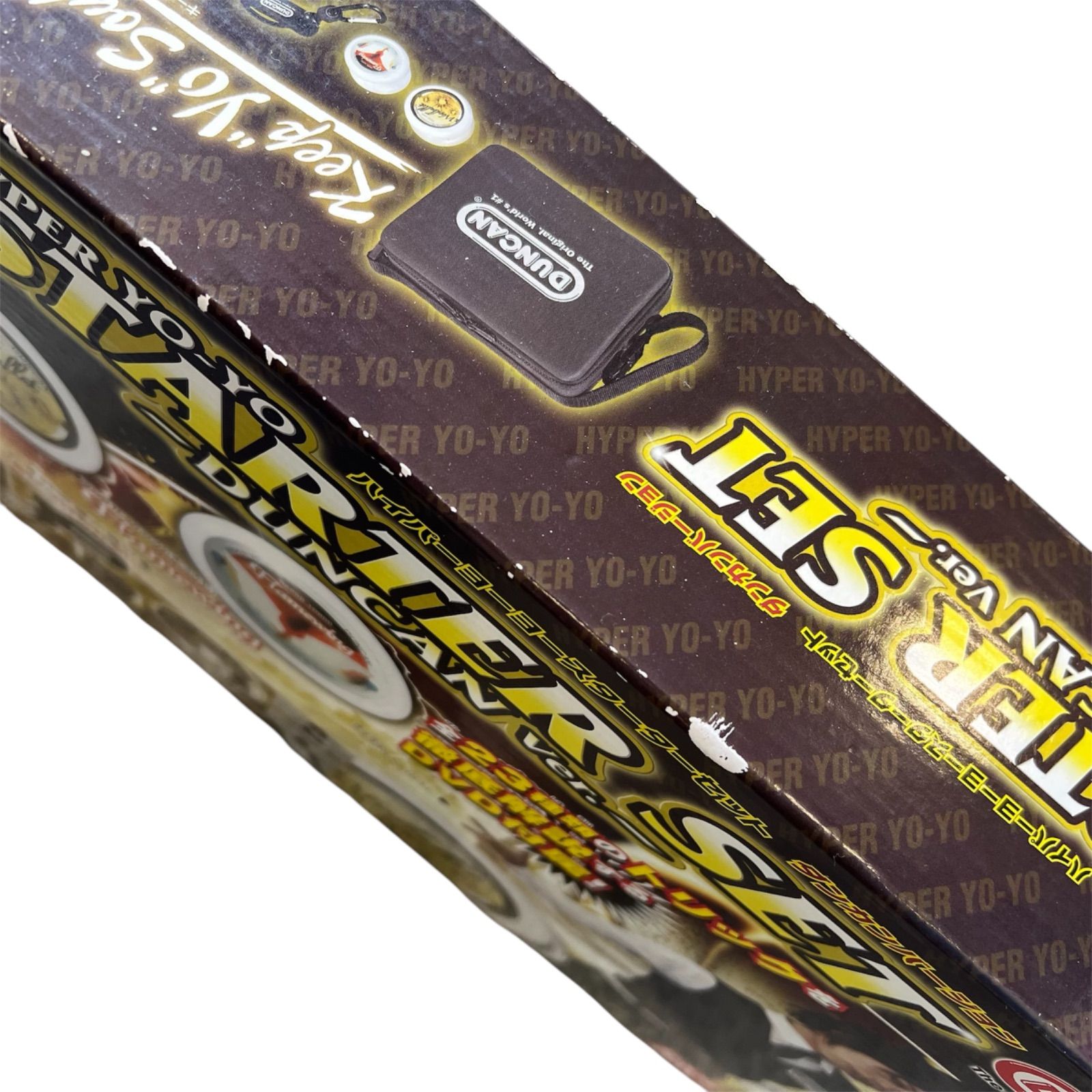 お値下げ！【未開封新品】ハイパーヨーヨー スターターセット