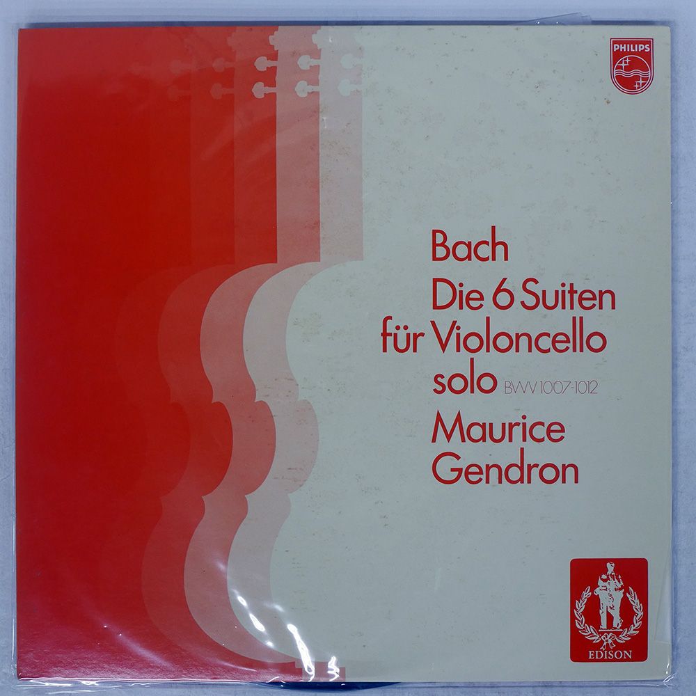 Bach premium edition CD ⑤6枚組 バッハ・ギター・コレクション（6CD） : バッハ（1685-1750