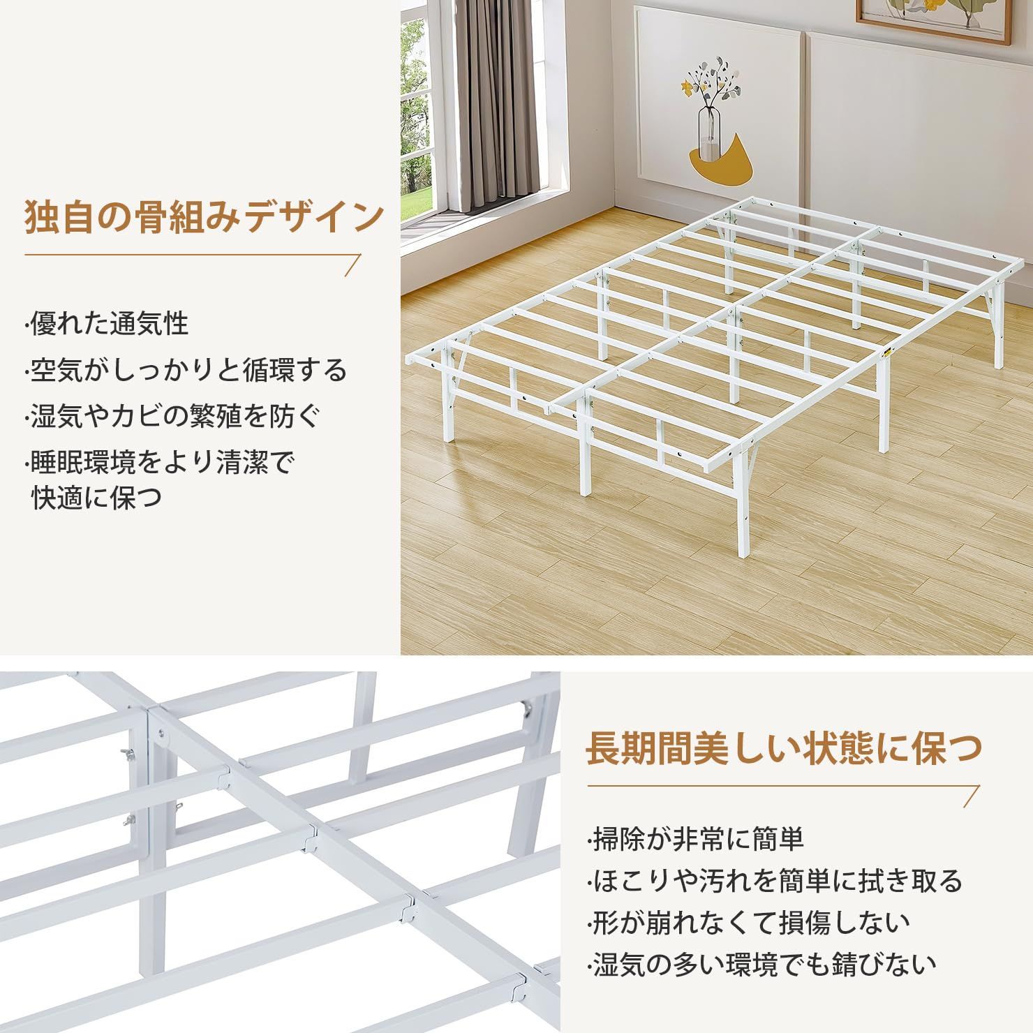 VERFARM メタル ベッドフレーム セミダブル 頑丈な金属製 ブラック