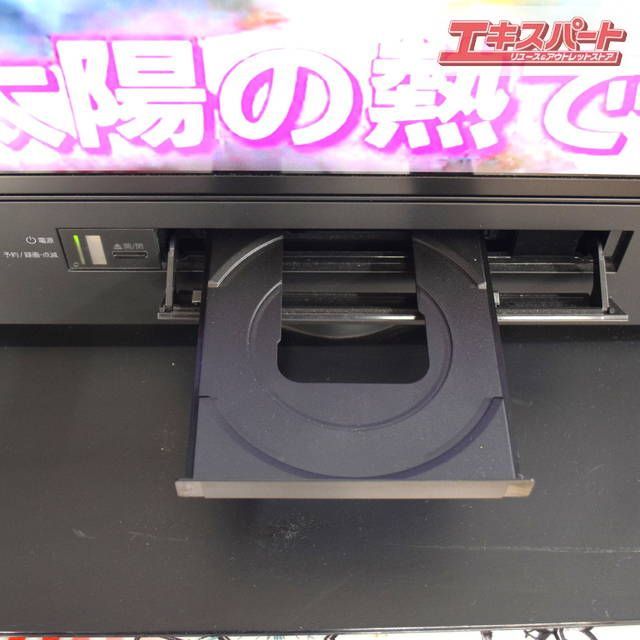 4K 50型液晶テレビ MITSUBISHI 三菱 REAL LCD-A50RA1000 湘南台