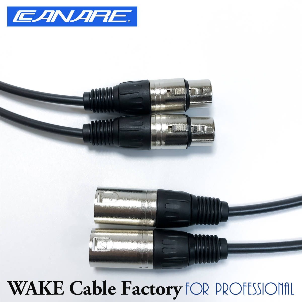 ネット限定】（新品）CANARE L4E5AT『2m』マイクケーブル XLR 器材