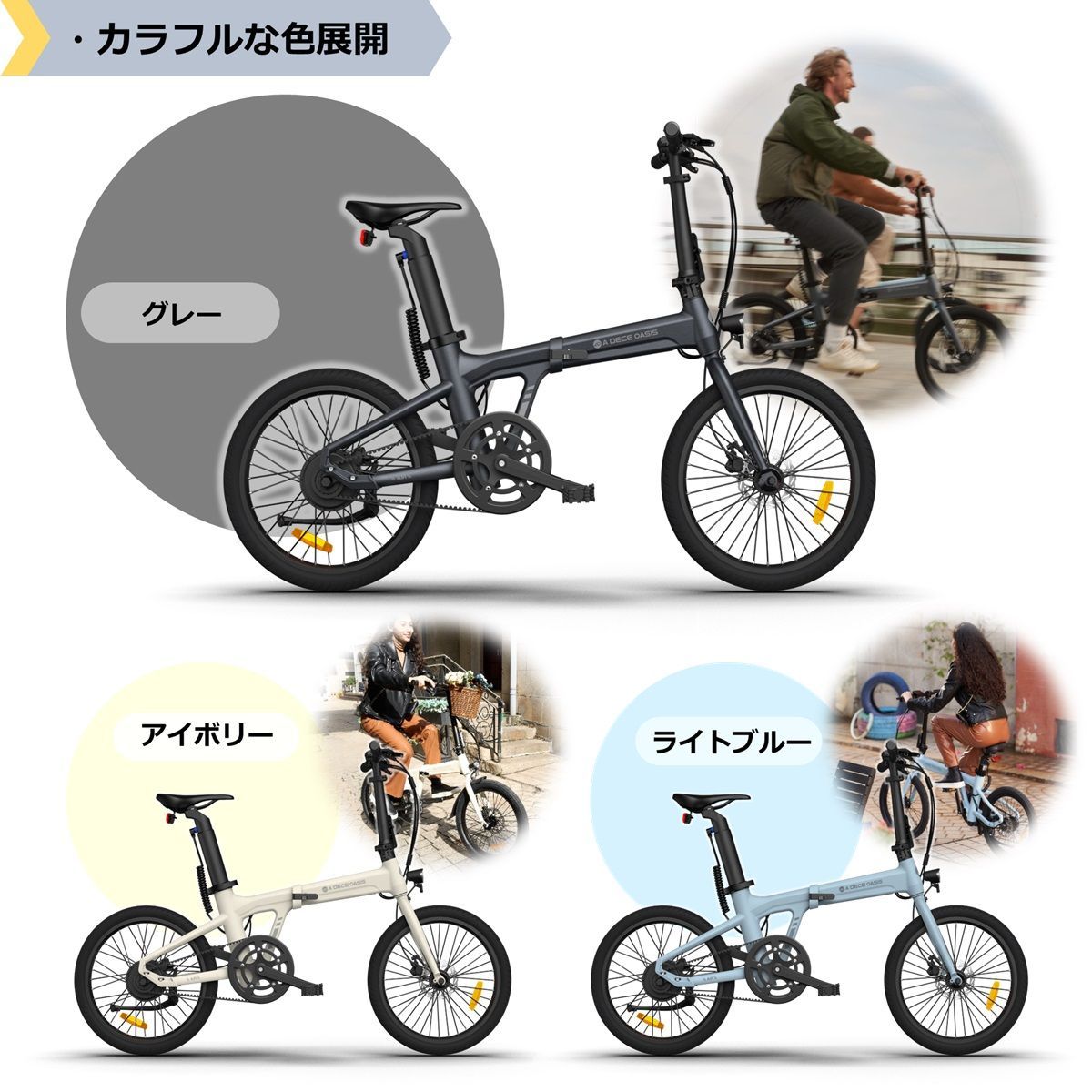 グレー
