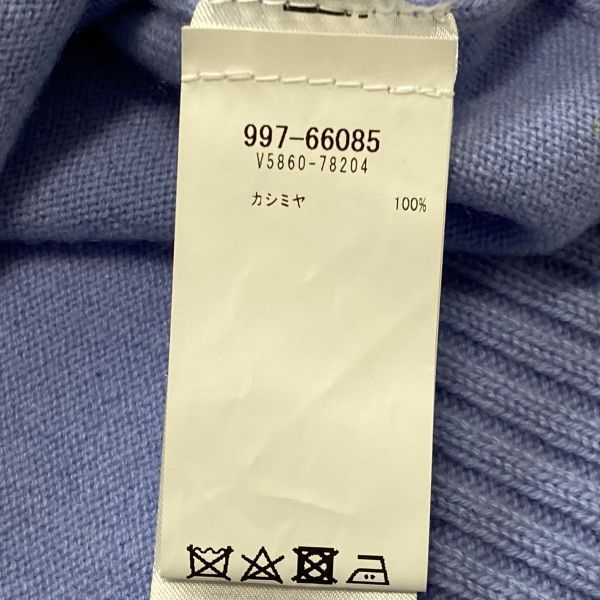 ロングスリーブ