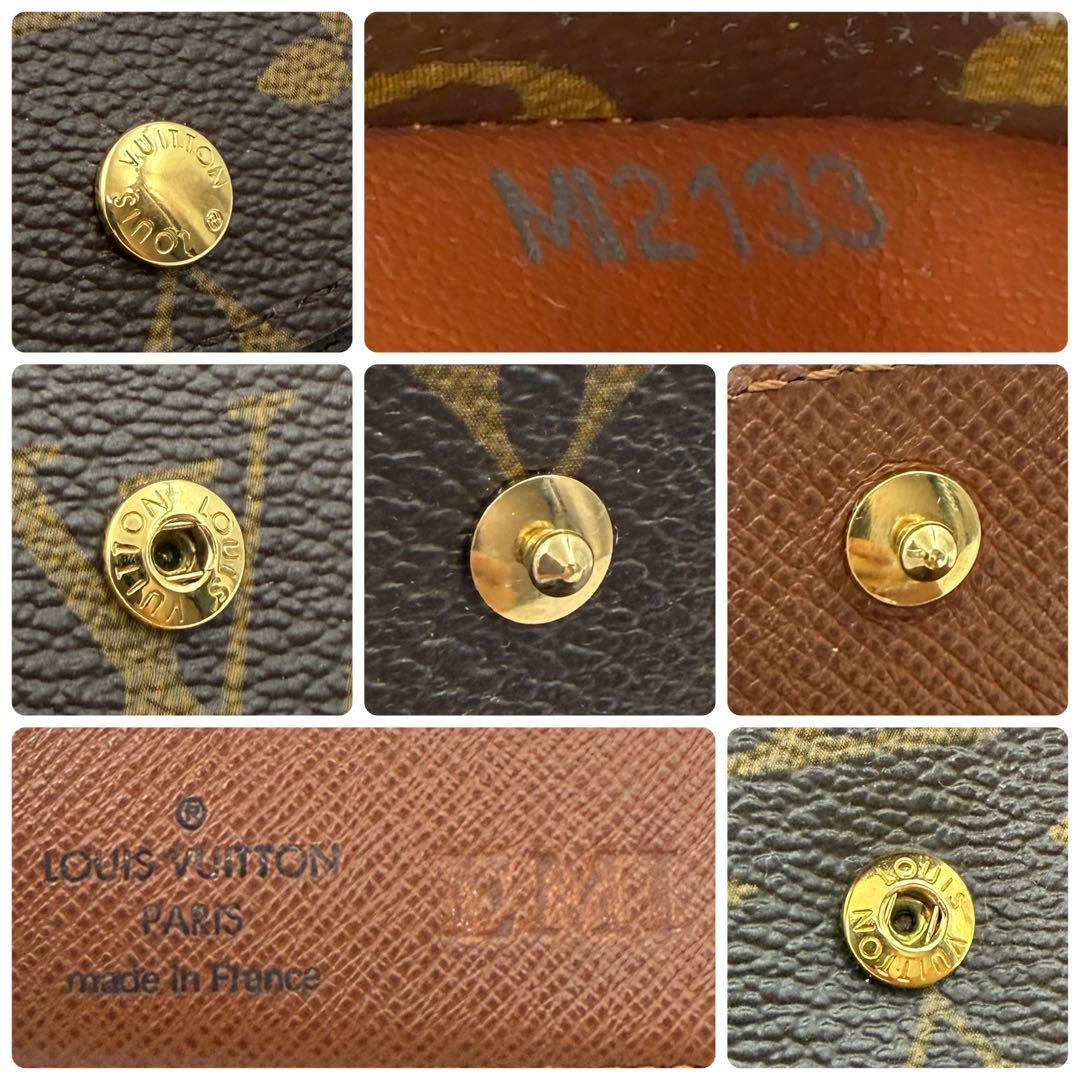 エレーヌ モノグラム