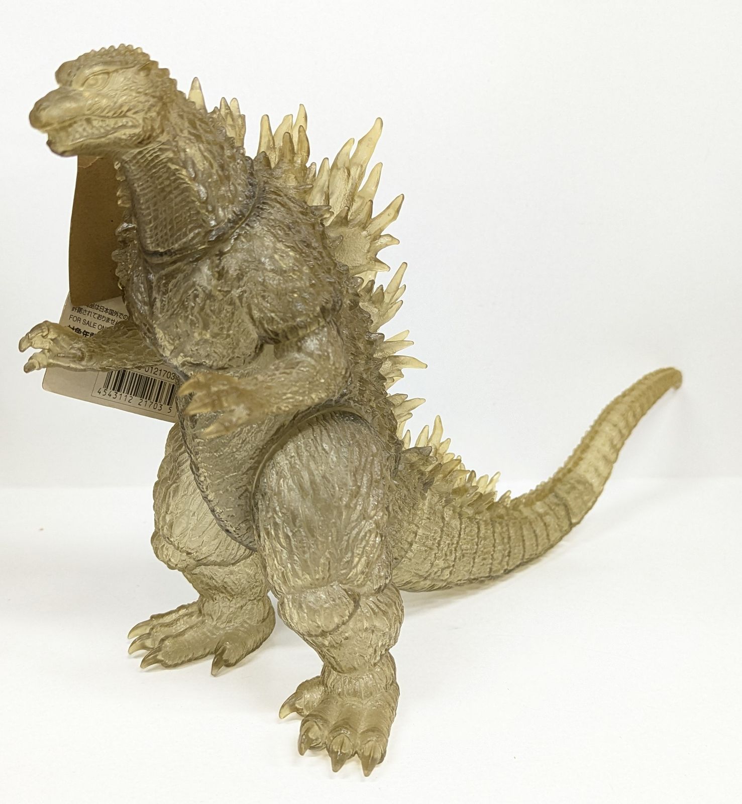 バンダイ ムービーモンスターシリーズ ゴジラ2004 イトーヨーカドー限定