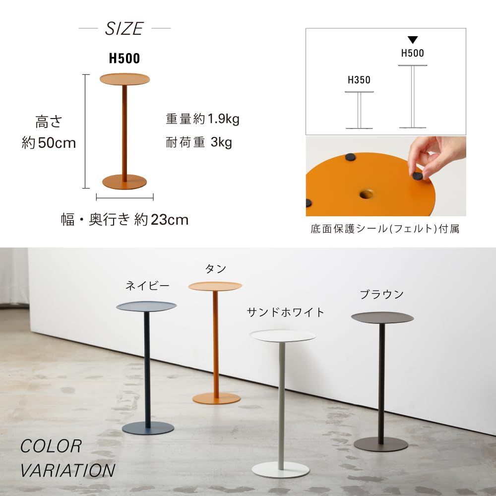 ソファー？と猫のアートトレイ テーブルマット ポリプロピレン MONZA